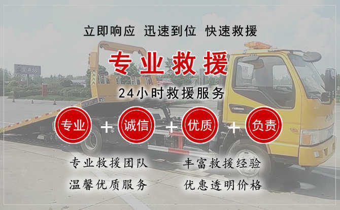 察右中旗汽车送柴油